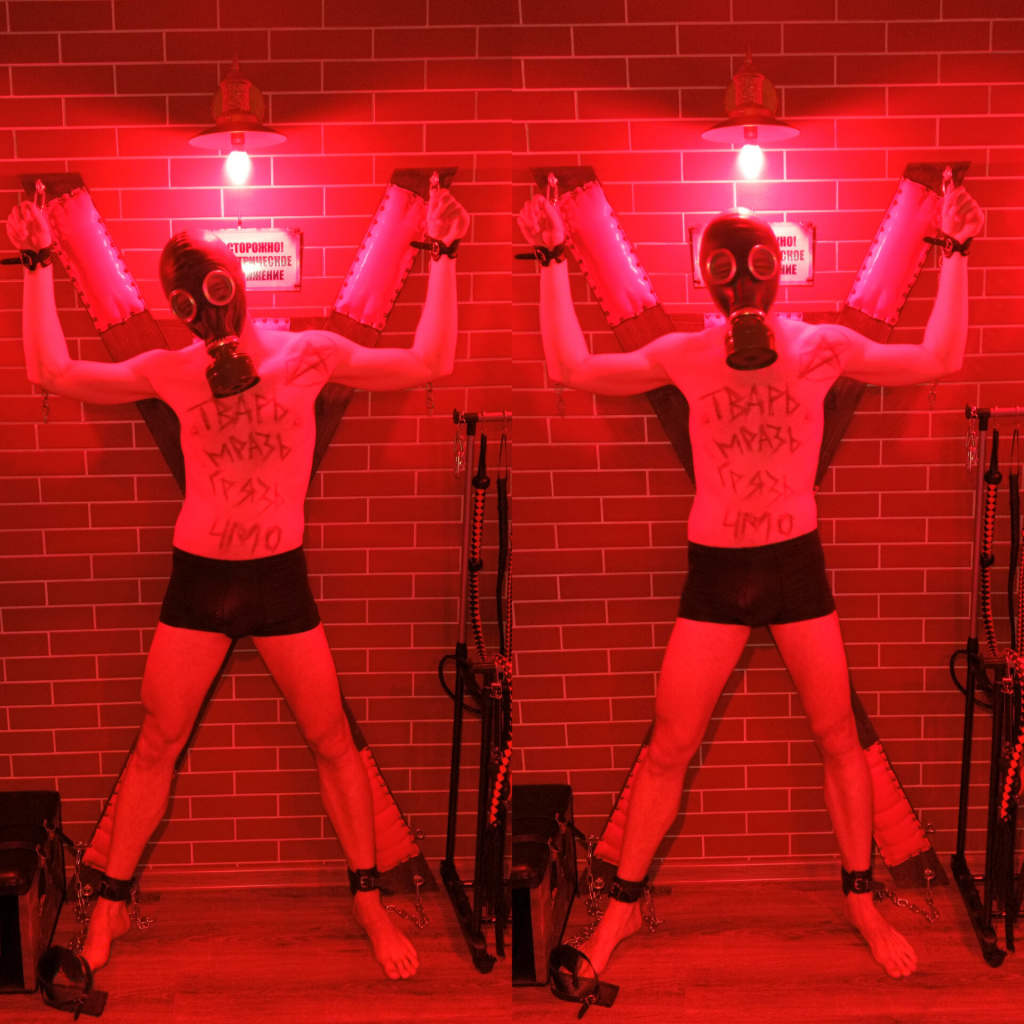 Госпожа | Frau D: проститутки индивидуалки в Ярославля