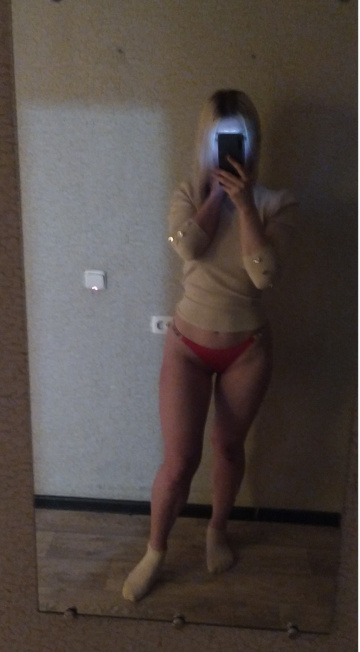 Настя: индивидуалка проститутка Ярославля