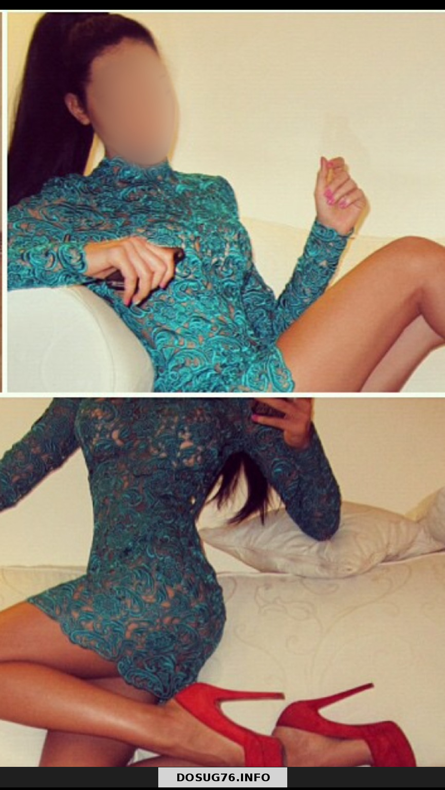 VIP МАСАЖ 1500: проститутки индивидуалки в Ярославля