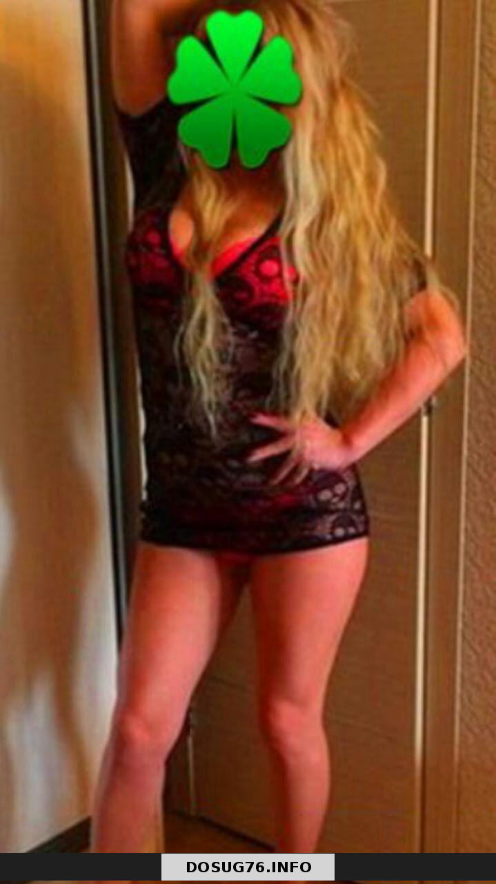 Катерина : проститутки индивидуалки в Ярославля