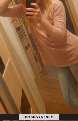 Вика: индивидуалка проститутка Ярославля