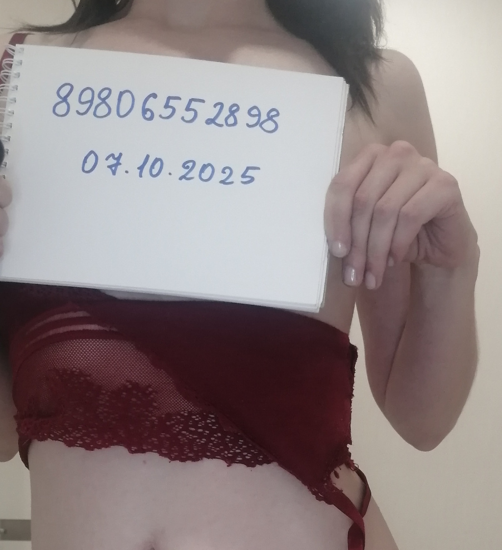 Соня: проститутки индивидуалки в Ярославля