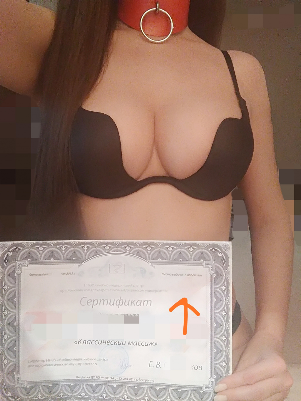 Эро с интим: проститутки индивидуалки в Ярославля