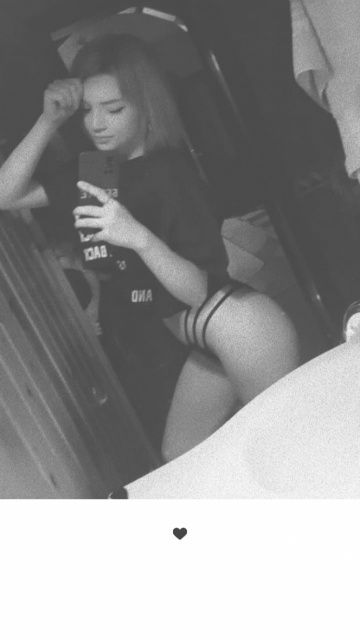 Эля: индивидуалка проститутка Ярославля