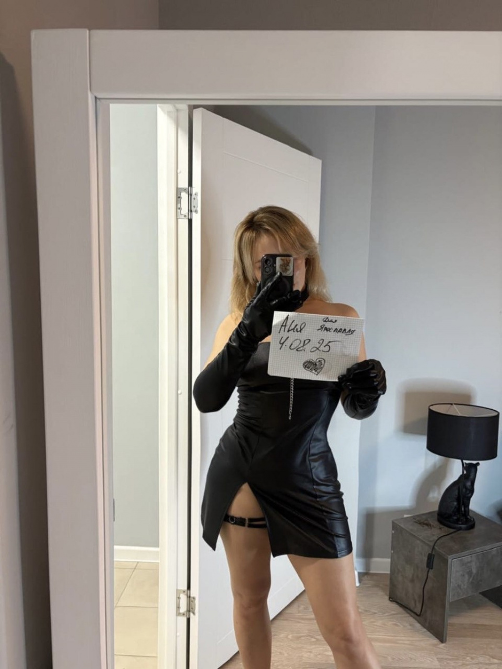 Аня: проститутки индивидуалки в Ярославля