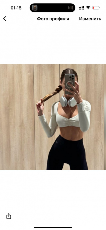 Алина : индивидуалка проститутка Ярославля