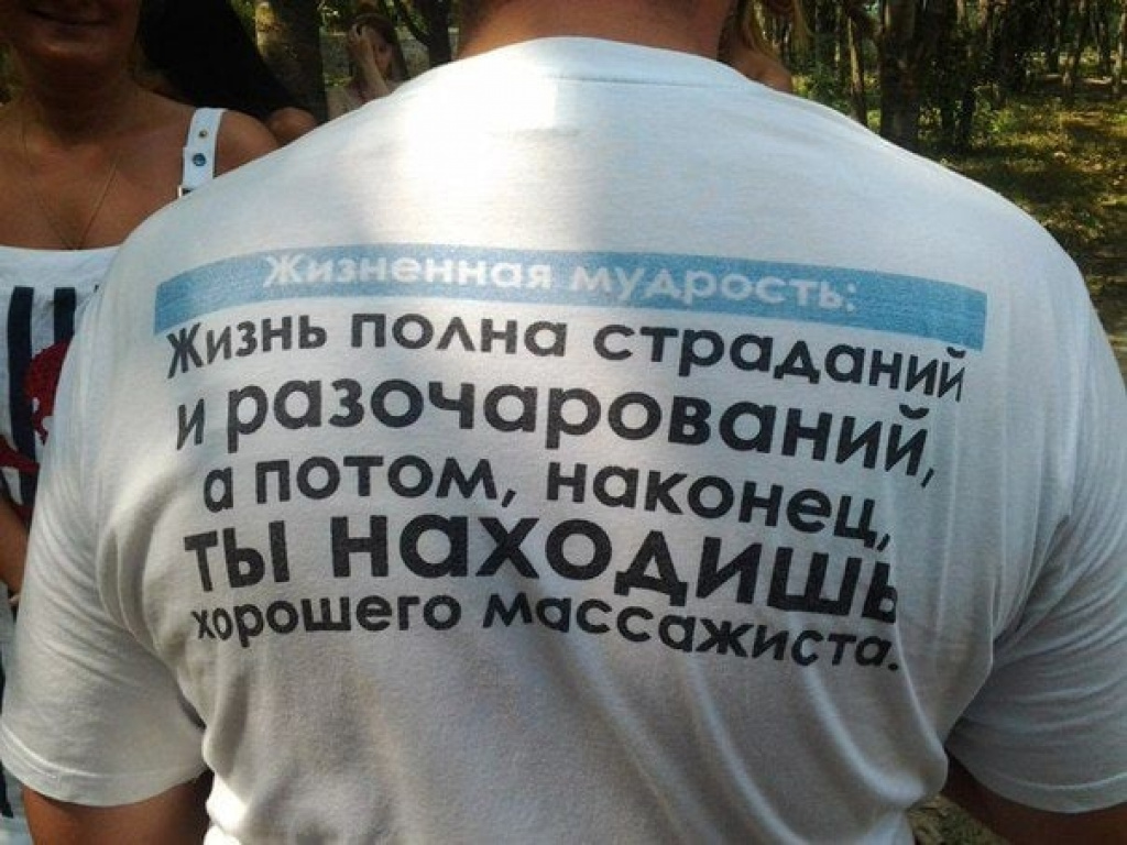 Нюша: проститутки индивидуалки в Ярославля