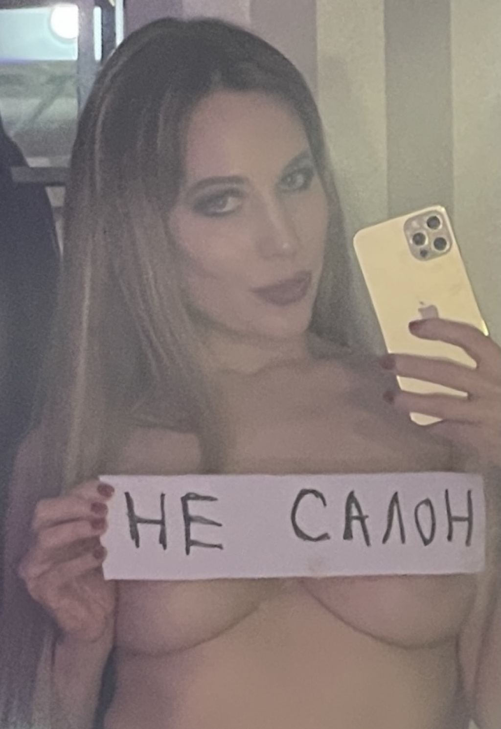 РеальнаяАнкета: проститутки индивидуалки в Ярославля