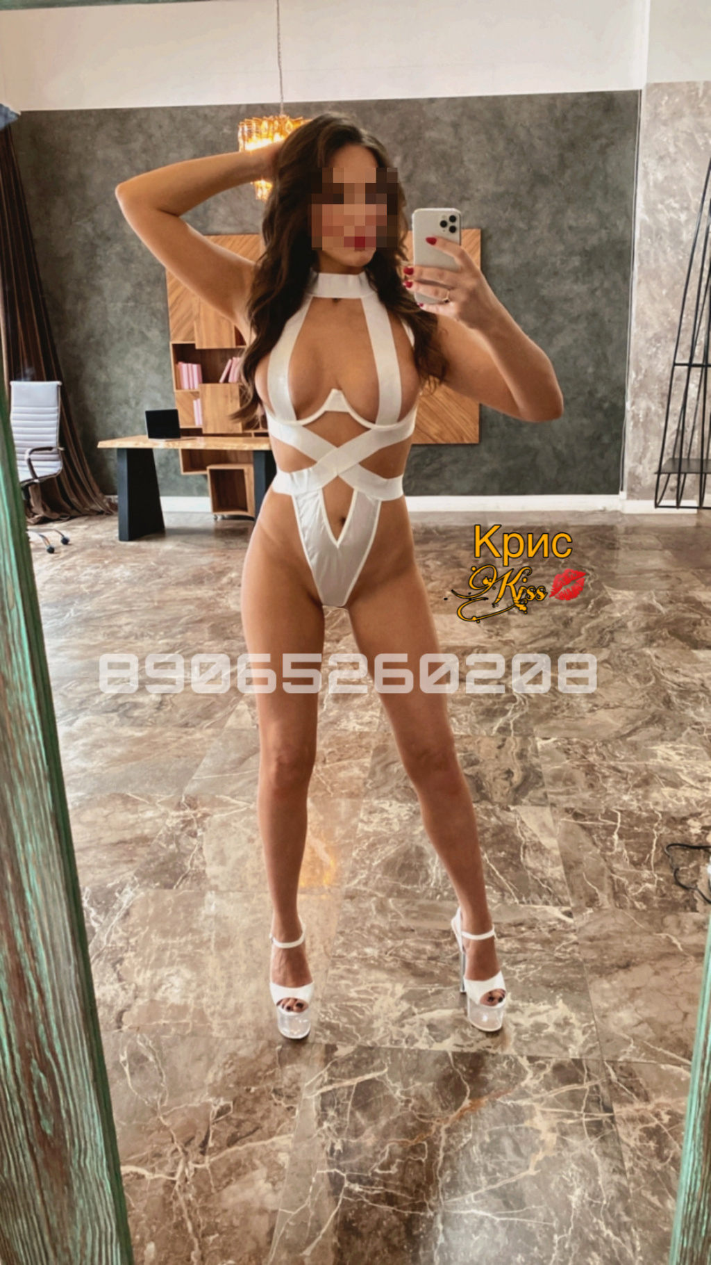 Крис  : проститутки индивидуалки в Ярославля
