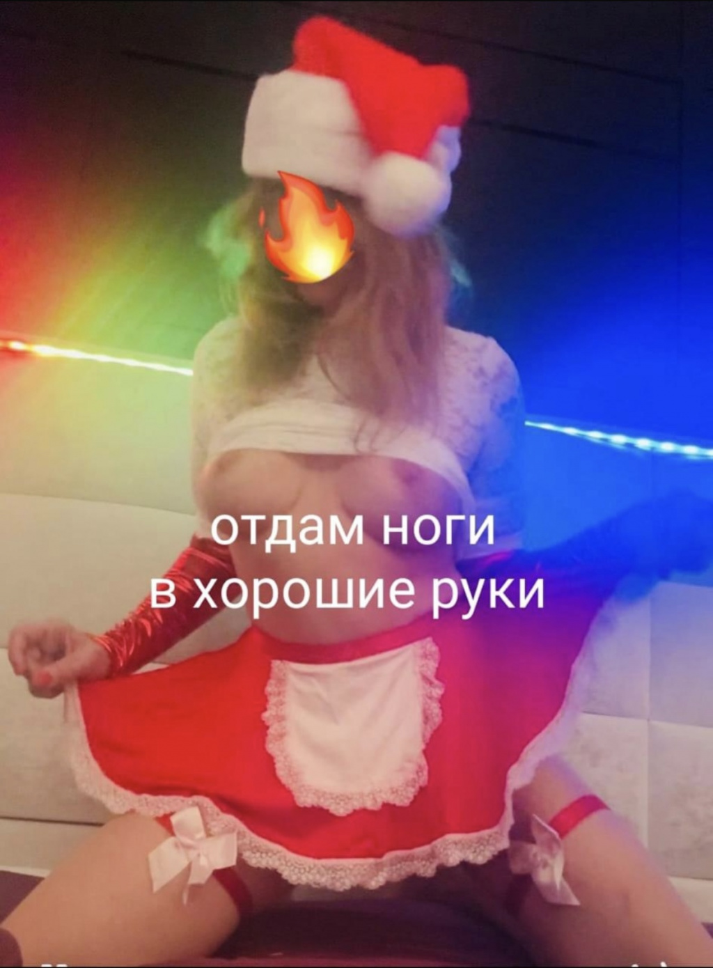 Кошечка : проститутки индивидуалки в Ярославля