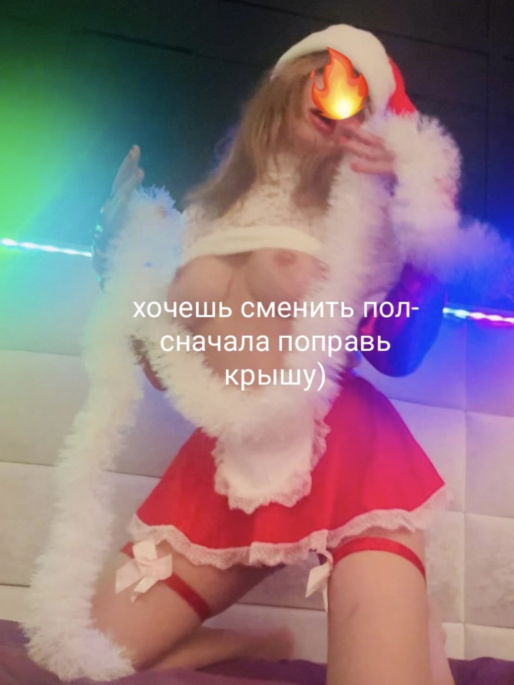 Кошечка : проститутки индивидуалки в Ярославля