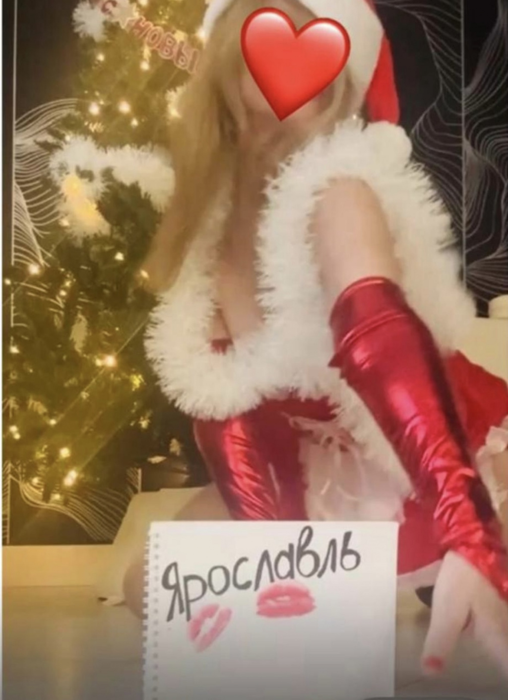 Кошечка : проститутки индивидуалки в Ярославля