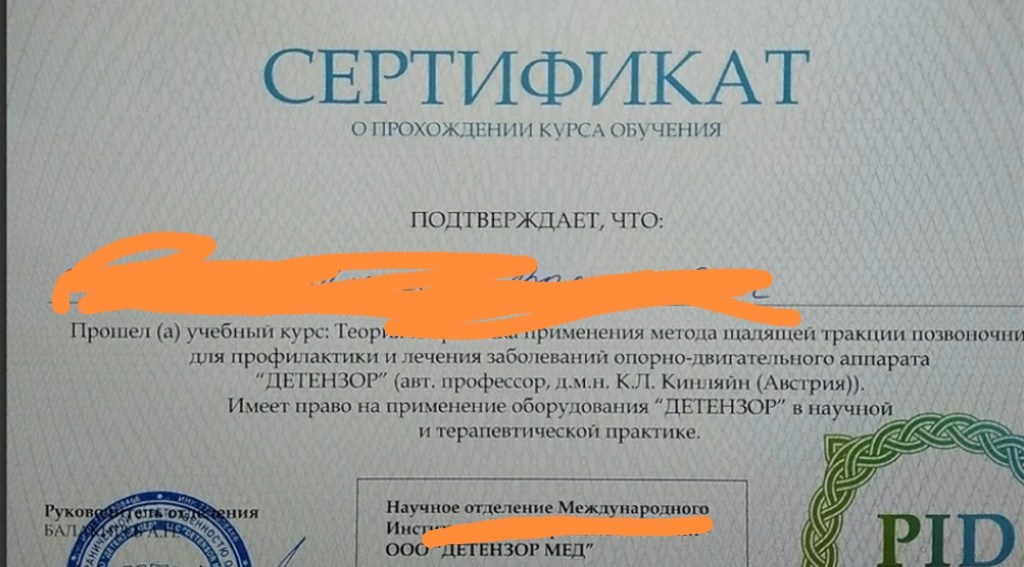 ВИКА МАССАЖ: проститутки индивидуалки в Ярославля