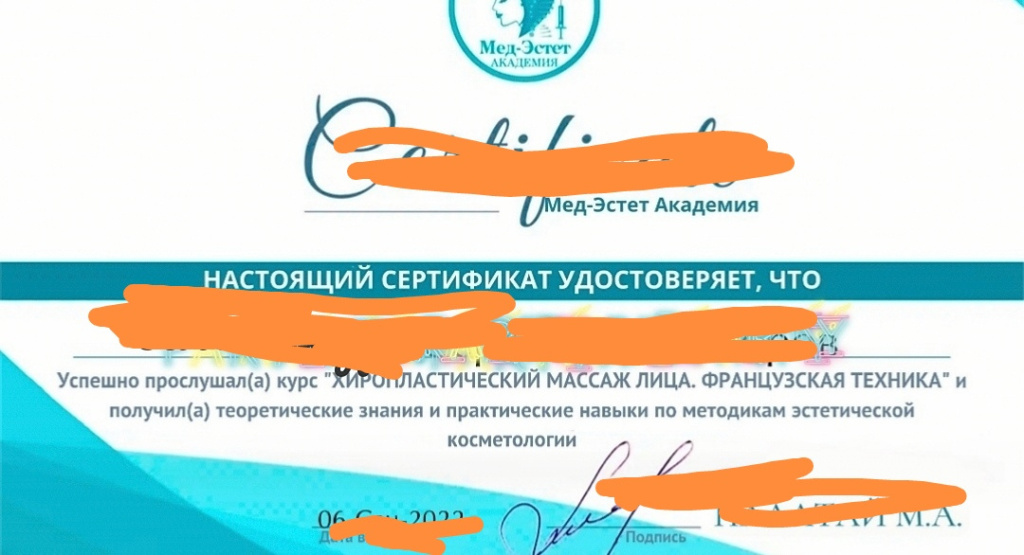 ВенецияЭРОМАССАЖ: проститутки индивидуалки в Ярославля