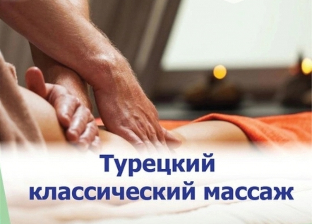 ВИКАЭроМассаж: проститутки индивидуалки в Ярославля