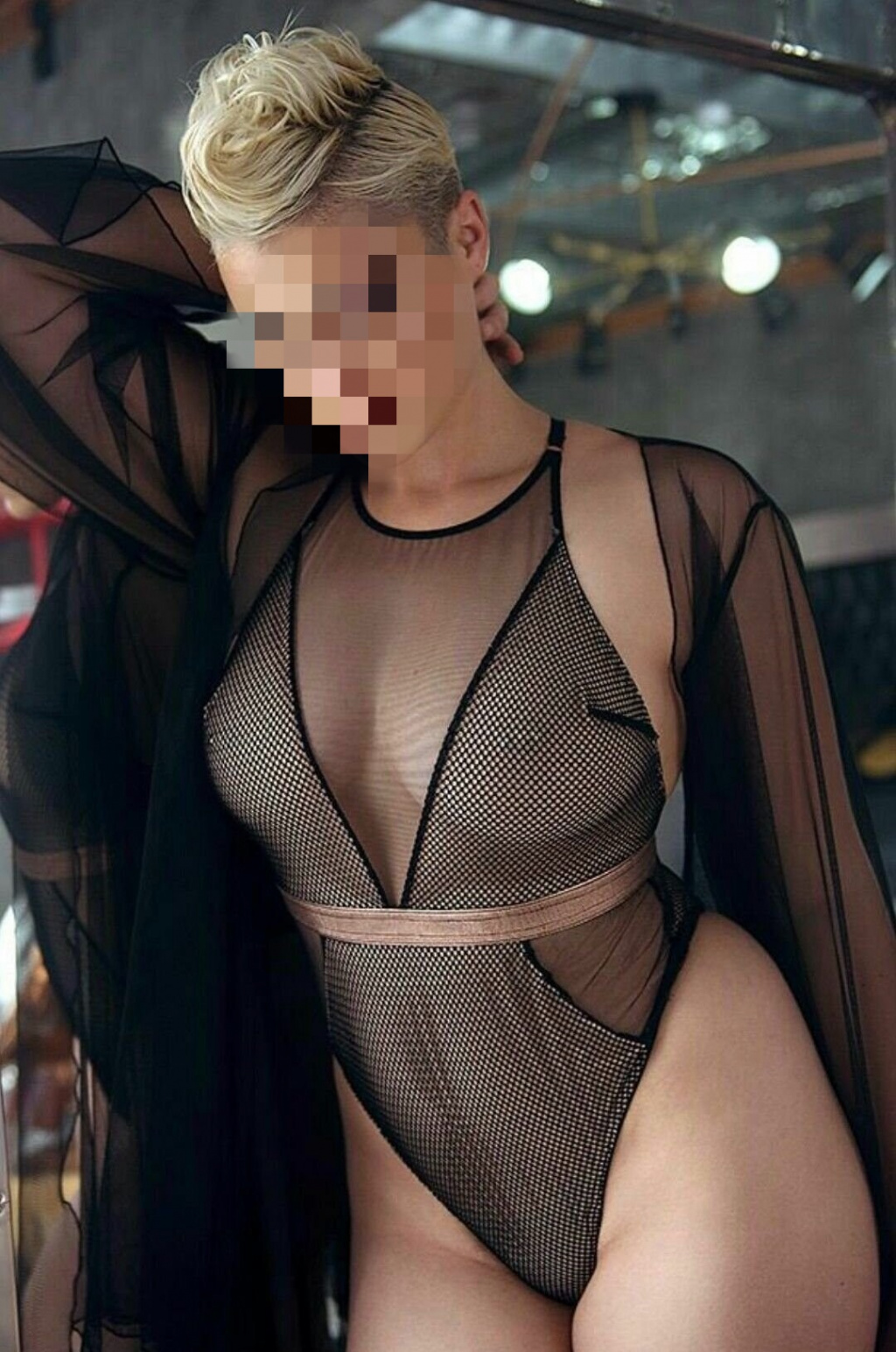 Элис: проститутки индивидуалки в Ярославля