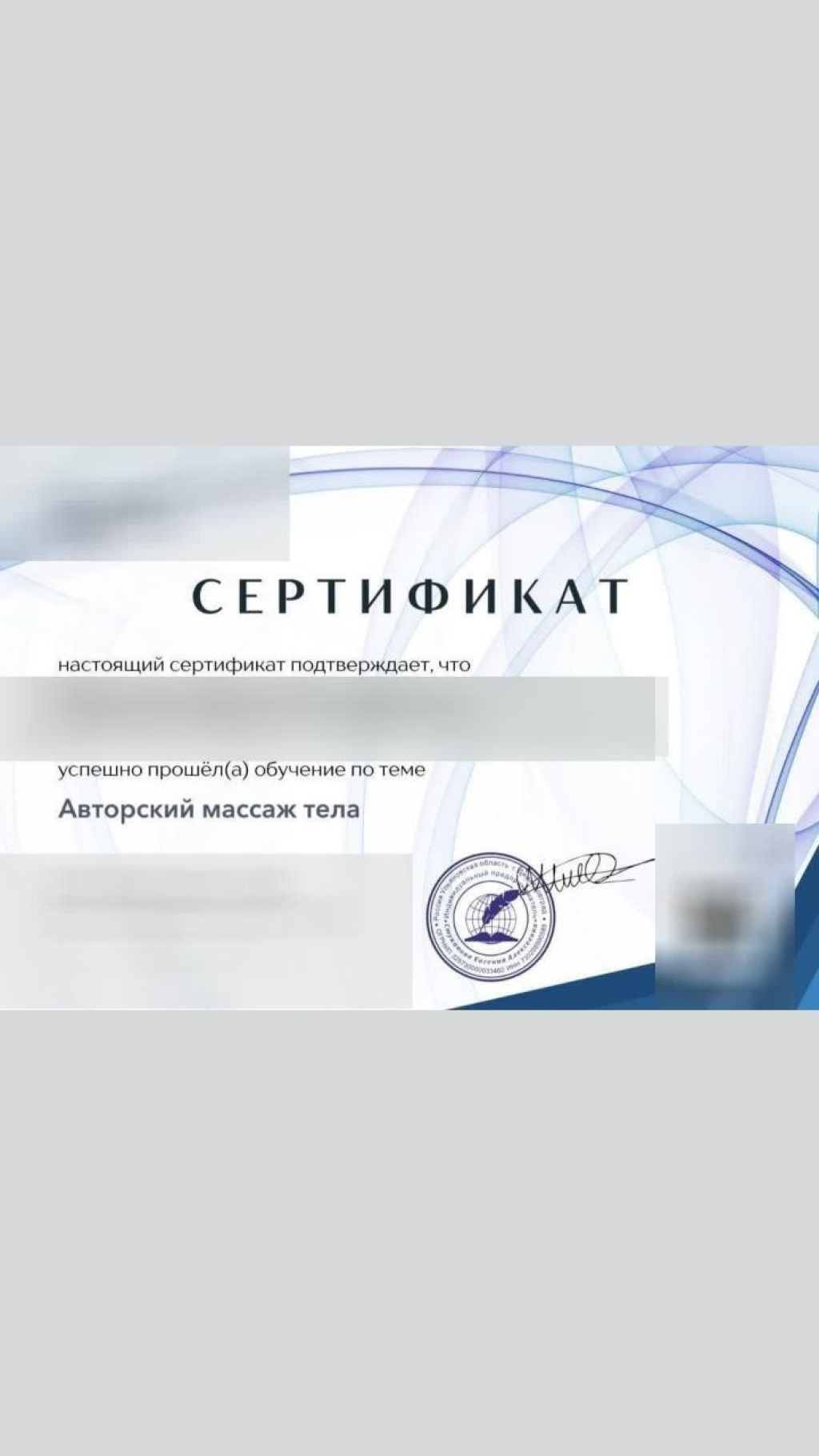 БЕЗ ПРЕДОПЛАТ: проститутки индивидуалки в Ярославля