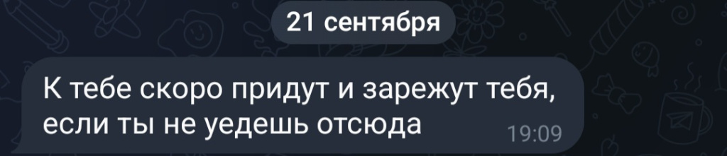Массаж: проститутки индивидуалки в Ярославля